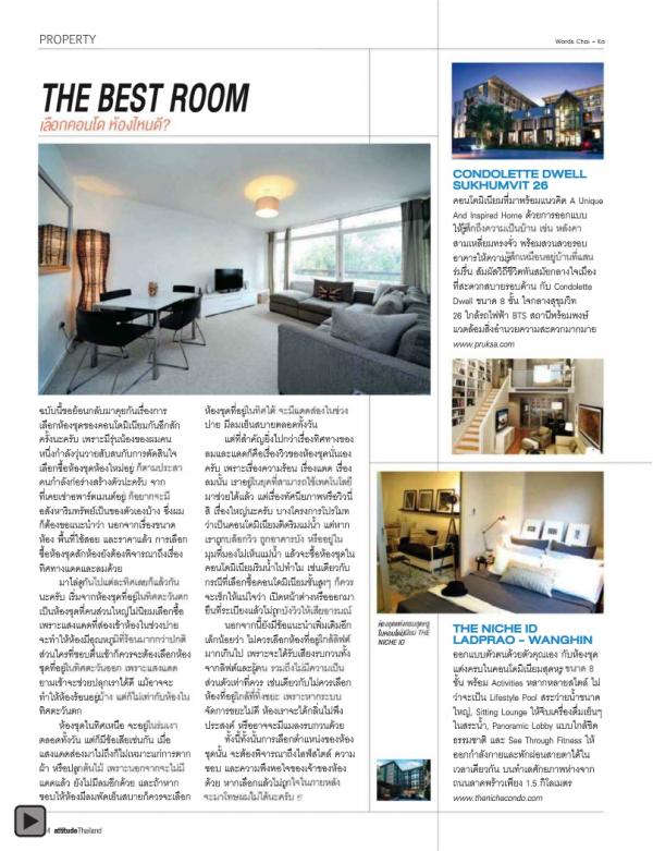 Attitude-November-2012